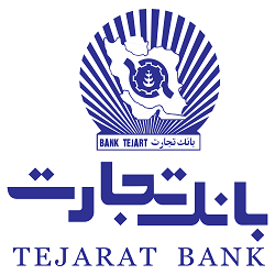 دانلود-رایگان-لوگو-آرم-بانک-تجارت-ایران